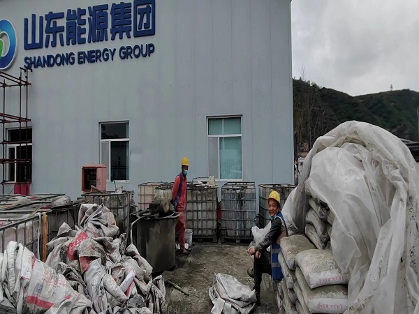 瑞昌厂房地面下沉注浆加固